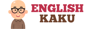 English Kaku