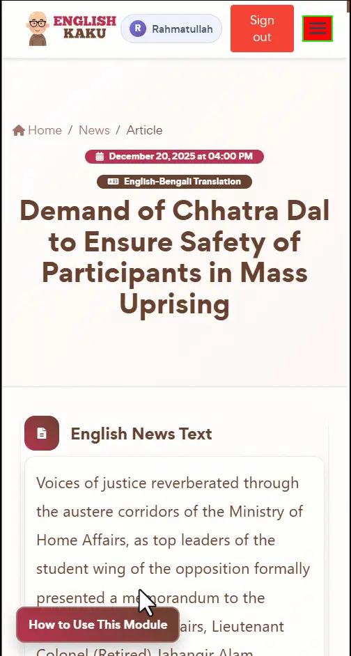 News Translation and Vocabulary Practice Module