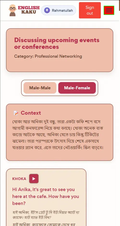 Speaking Practice by Context Module